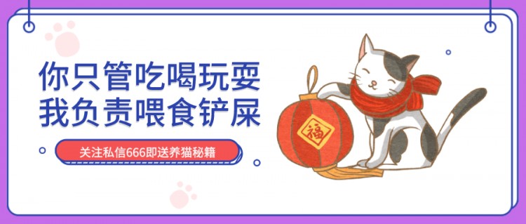 猫知道人在睡觉吗？网友：它只会以为是我挂了